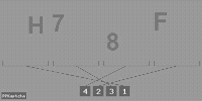 Код подтверждения