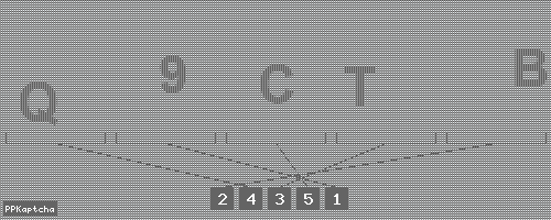 Код подтверждения