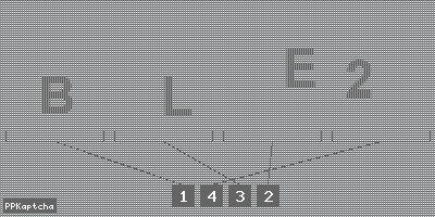 Код подтверждения