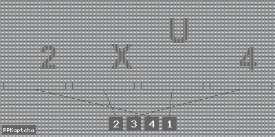 Код подтверждения