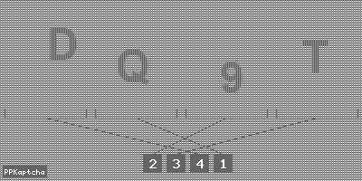 Код подтверждения