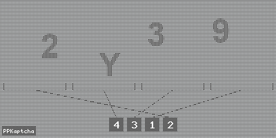 Код подтверждения