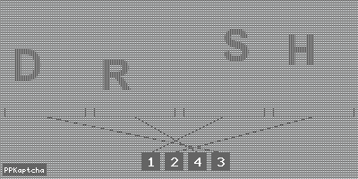 Код подтверждения