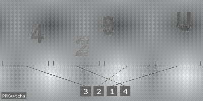 Код подтверждения