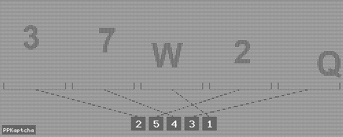 Код подтверждения