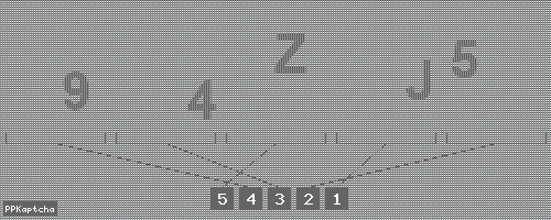 Код подтверждения