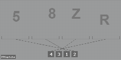 Код подтверждения