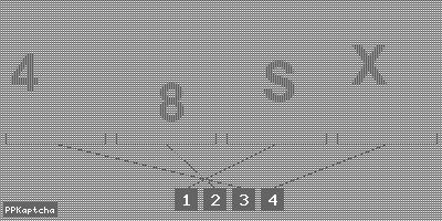 Код подтверждения