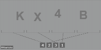 Код подтверждения