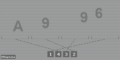 Код подтверждения