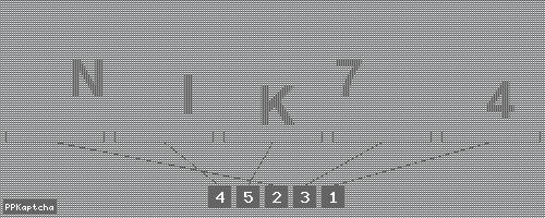 Код подтверждения