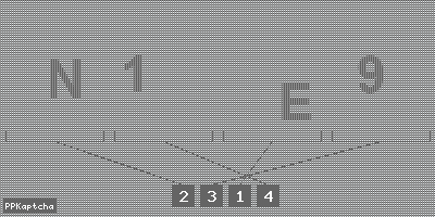 Код подтверждения