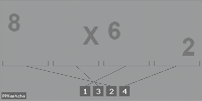 Код подтверждения