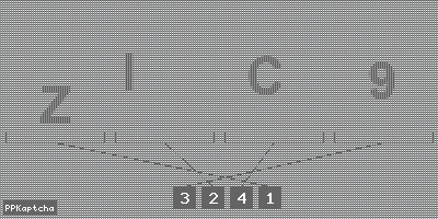 Код подтверждения