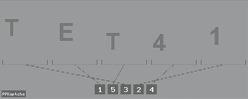 Код подтверждения