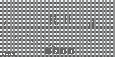 Код подтверждения