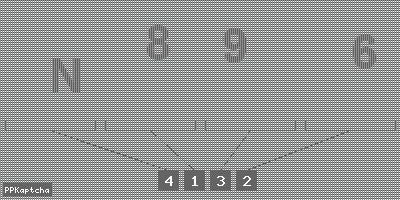 Код подтверждения