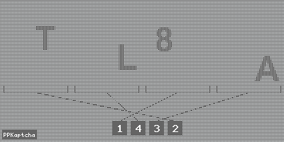 Код подтверждения