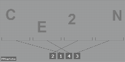 Код подтверждения