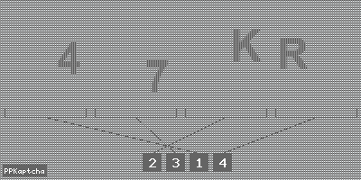 Код подтверждения