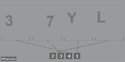 Код подтверждения