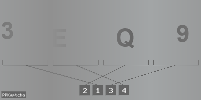 Код подтверждения