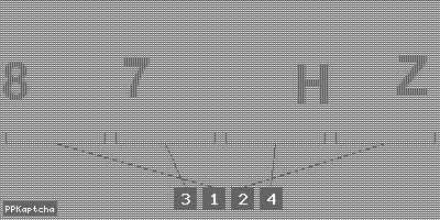 Код подтверждения