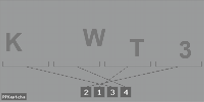 Код подтверждения