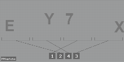 Код подтверждения