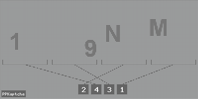 Код подтверждения