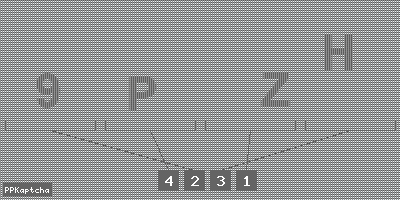 Код подтверждения