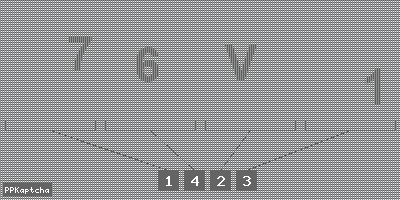 Код подтверждения