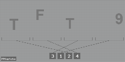 Код подтверждения