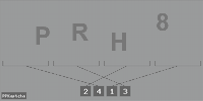 Код подтверждения