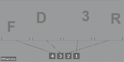 Код подтверждения