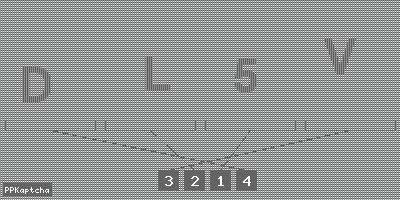 Код подтверждения