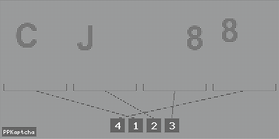 Код подтверждения