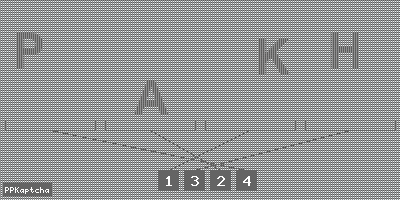 Код подтверждения