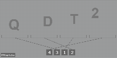 Код подтверждения