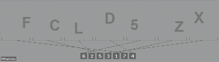 Код подтверждения