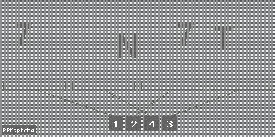 Код подтверждения