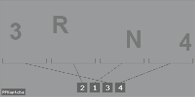 Код подтверждения