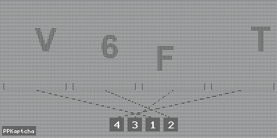 Код подтверждения