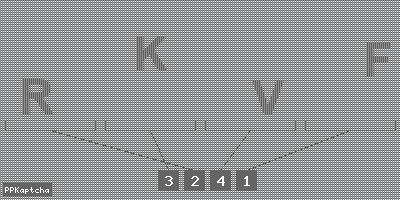 Код подтверждения