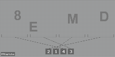 Код подтверждения