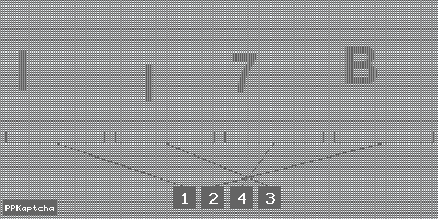 Код подтверждения