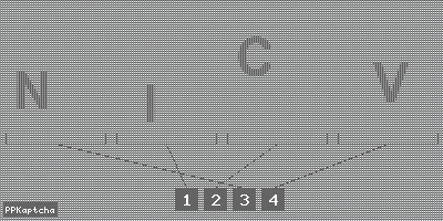 Код подтверждения