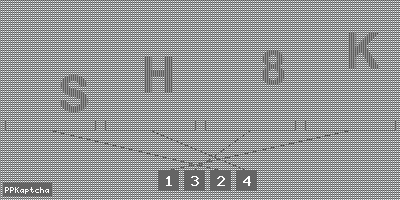 Код подтверждения