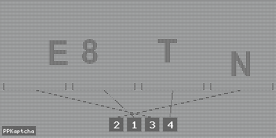 Код подтверждения