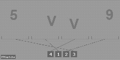 Код подтверждения